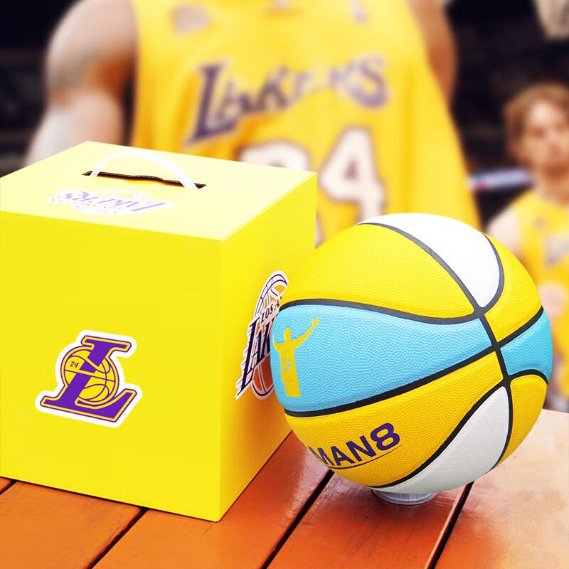 THREEHUAN Youth Mamba Edition Basketball