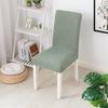 Luxury Minimalist Elastic One-Piece Chair and Sofa Cover