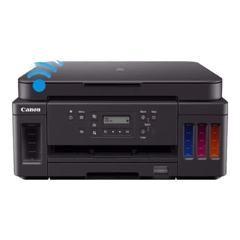 

Canon G6080 Wireless All-in-One Ink Tank Printer CN plug (adapter included)