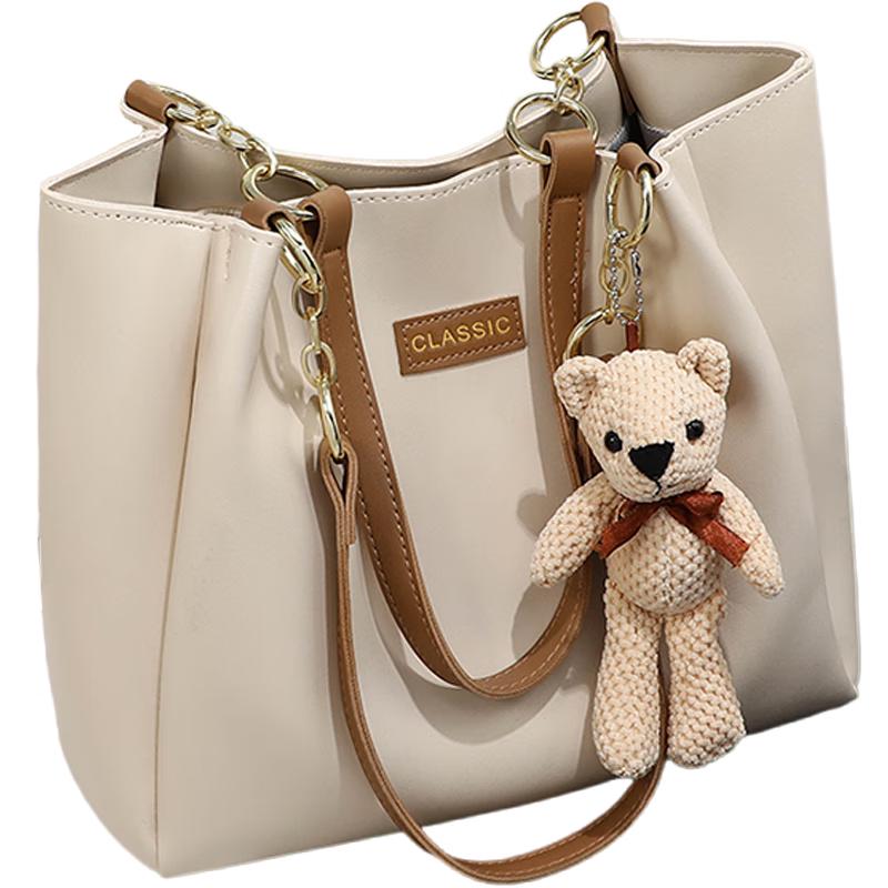 Aegean Sea Luxury Cowhide Women's Tote Bag