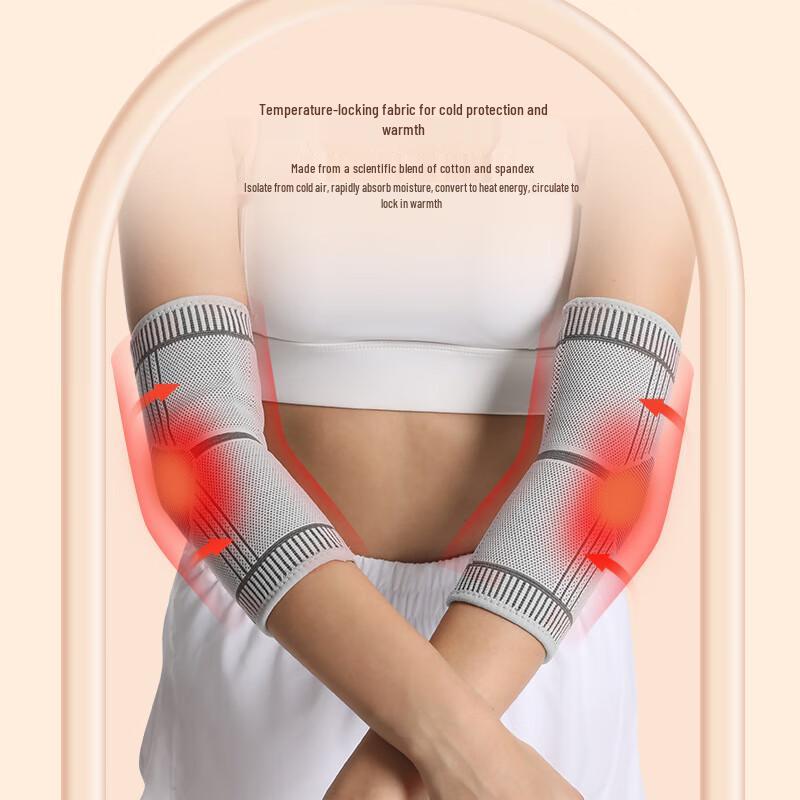 Graphene & Wormwood Elbow Support Brace