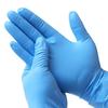 Chengyun Disposable Blue Nitrile Gloves