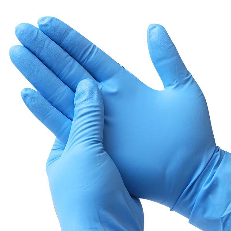 Chengyun Disposable Blue Nitrile Gloves