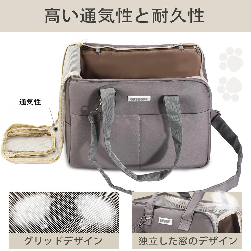 ONEDONE Geantă Transport Animal de Companie cu Covoraș pentru Câini Mici și Transport Manual de Umăr Animal de Companie pentru Mers Mers la Evacuarea în Caz de Dezastru Transport Pisici, Transportor, Geantă,