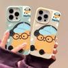 Phone Case for iPhone 16 15 14 13 12 11 Pro Max iPhone 11 13 16 15 14 12 iPhone 16 15 14 Plus Phone Case Cover