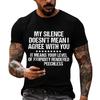 Men's Casual Graphic T Shirt Short Sleeve Loose Fit Crew Neck Tee Top with Printed Text Statement Comfortable Everyday Wear