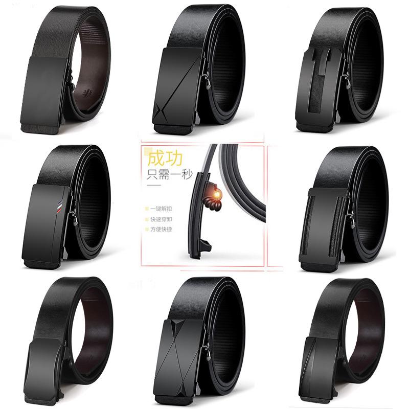 Men's Toothless Automatic Buckle Leather Belt for Men's Business Casual Versatile Simple Men's Middle Aged and Young Trousers