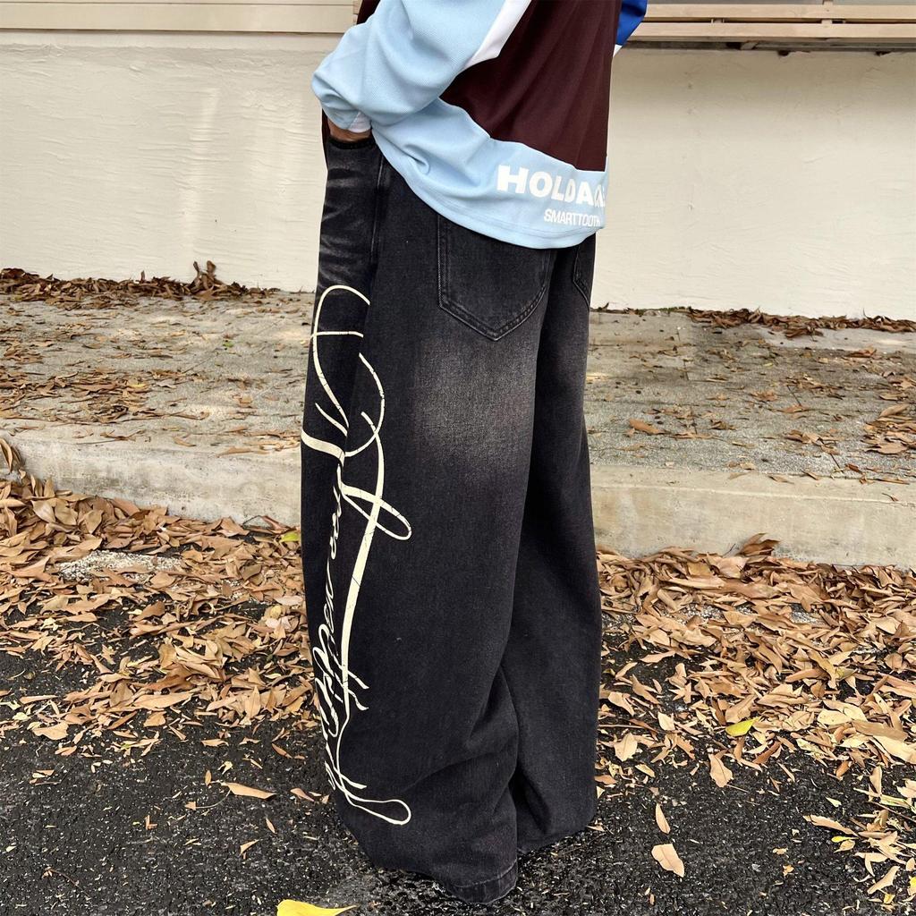 Hong Kong Style Trendy Denim Jeans - Casual and Fashionable
