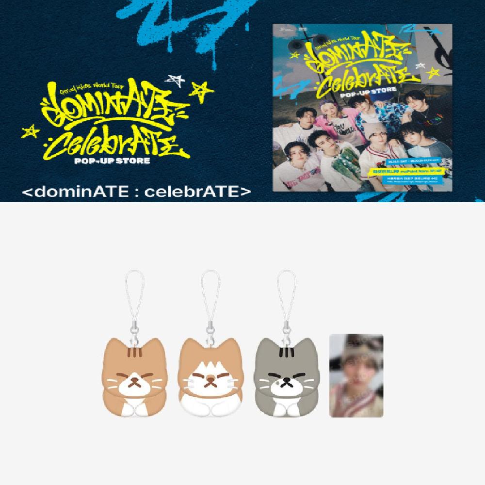 Pre-order Stray Kids World Tour dominATE: celebrATE SOON-DOONG-DORI Key Ring Set by Lee Know