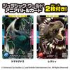 TAKARA TOMY Ania Jurassic World Alive Set Keramagnus VS Rexi Giocattolo Animale Dinosauro (Età 3+)