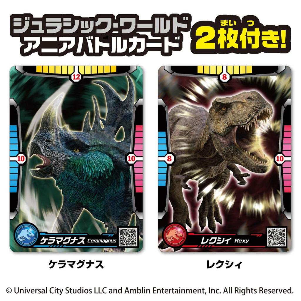 TAKARA TOMY Ania Jurassic World Alive Set Keramagnus VS Rexi Giocattolo Animale Dinosauro (Età 3+)