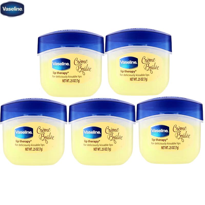 Vaseline Classic Repair Lip Balm - Caramel Pudding (5-pack)