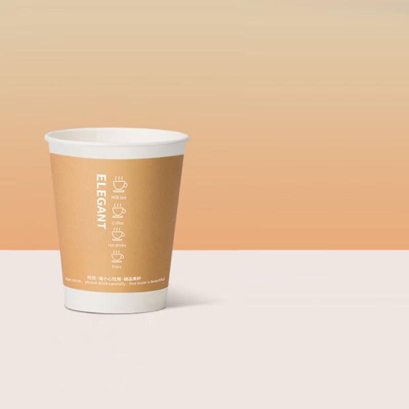 Ming Ling Disposable Paper Cups with Lids