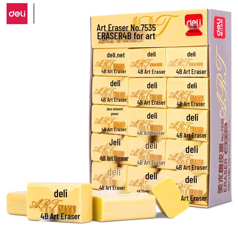 Deli 7535 Erasers, Mixed Colors 30-Pack