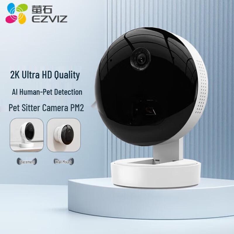 

EZVIZ PM2 Pet Monitoring Camera (CN version)