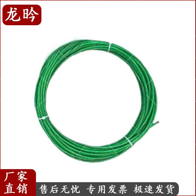 Longyan Portable Retractable Field Lightning Rod