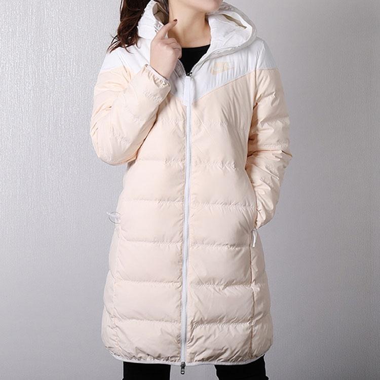 (DÁMSKÉ) Dámská bunda Nike Windrunner s péřovou výplní 'Růžová Bílá' 939441-100
