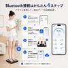 Bluetooth Body Composition Smart Health Smartphone 2026 New Home High Precision Measures Metabolic Fat Japanese App Japanese Instruction Manual Slim