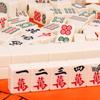 Premium Hand-Rubbed Melamine Mahjong Tiles Set