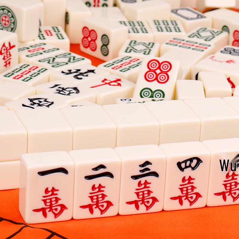 Premium Hand-Rubbed Melamine Mahjong Tiles Set