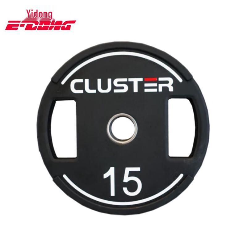Yidong PU Hand Grip Dumbbell Plate