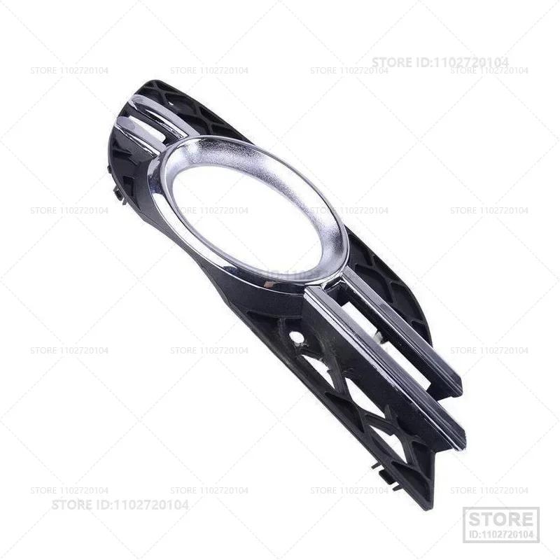 Für 2007-2009 Mercedes-Benz E320/E350/E550/E63 AMG (W211) Nebelscheinwerfer Blende Gitter Zierleiste 2118851174 2118851274 2118850822 2118850922
