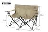 Captain Stag (CAPTAIN STAG) Outdoor Chair/Bench with Drink Holder and Storage Bag, CS Charmant, Khaki, UC-1878