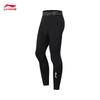 Li-Ning Men's Compression Quick-Dry Cooling Sports Pants