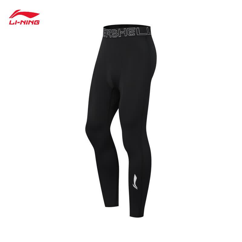 Li-Ning Men's Compression Quick-Dry Cooling Sports Pants