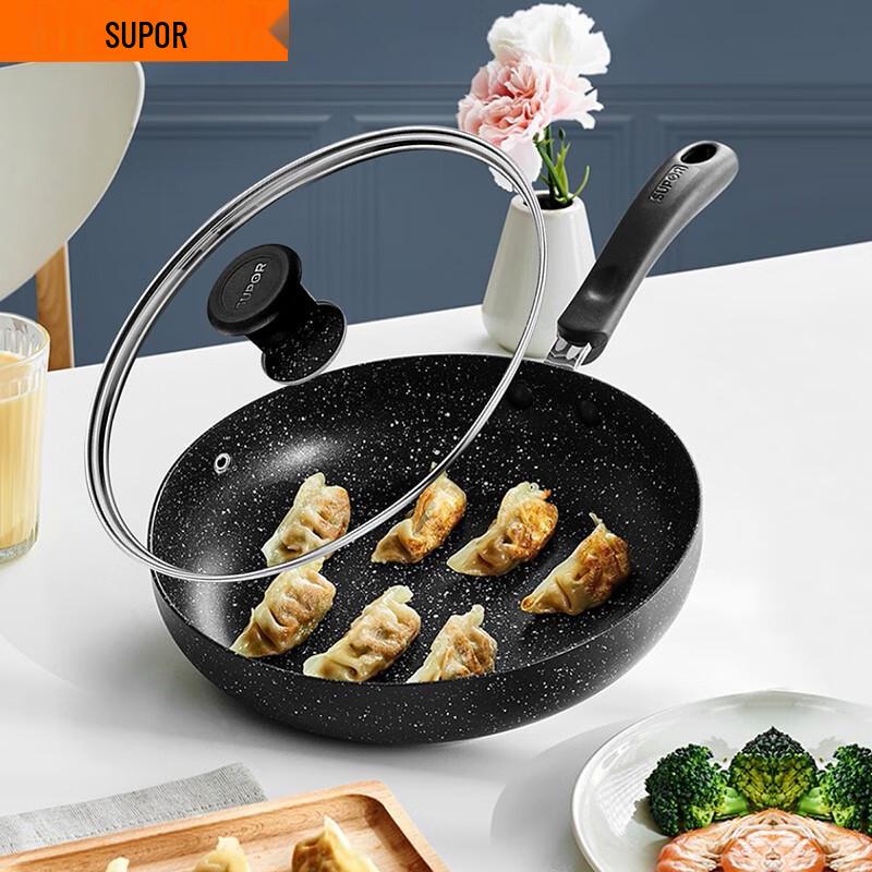 Supor Maifan Stone Non-stick Frying Pan 28CM