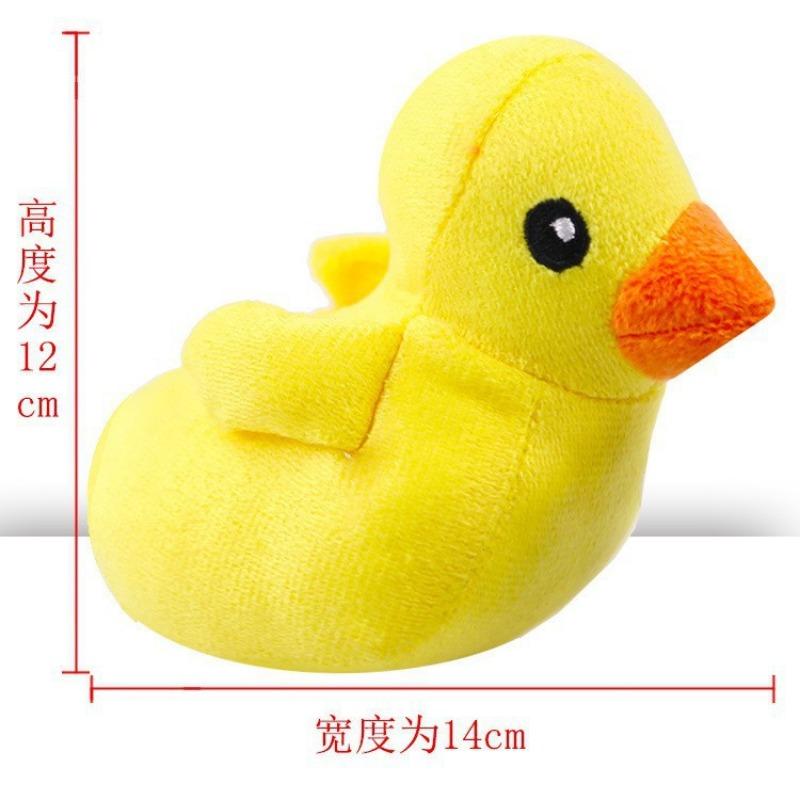 Plush Squeaky Chew Toy For Dogs And Cats Cute Cartoon Shape Pet Play Supplies