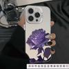 Purple ice rose is suitable for Apple 16Promax mobile phone case personalized vitality case iPhone15/14/13 Europe and America 12