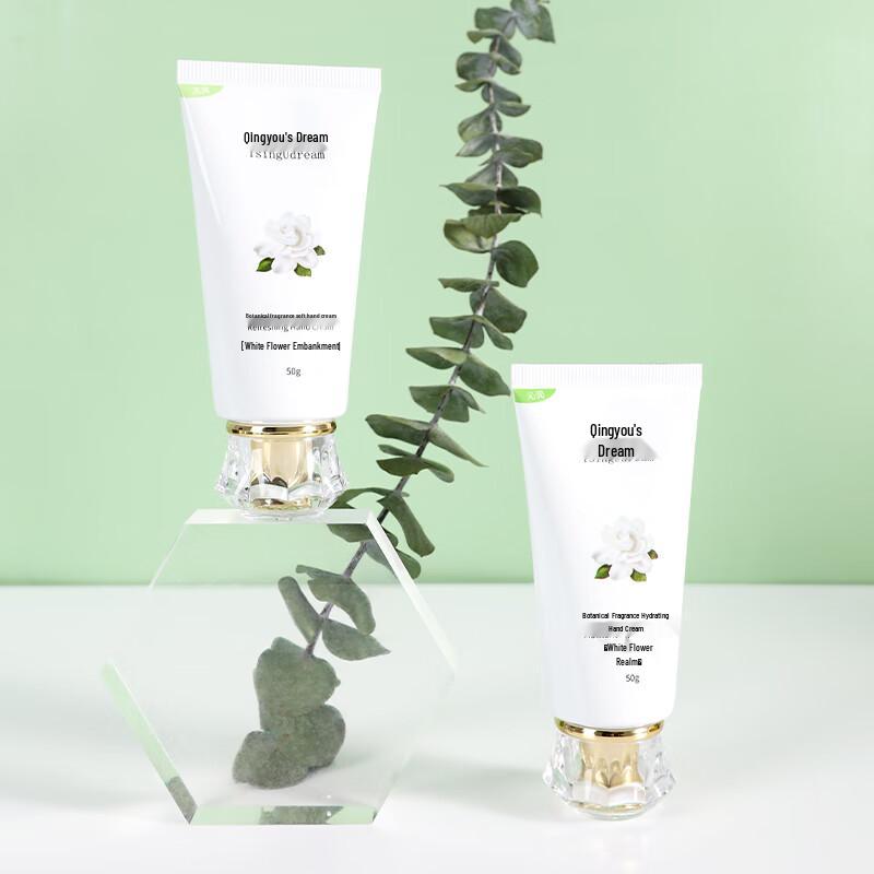 Serene Dream White Flower Hydrating Hand Cream