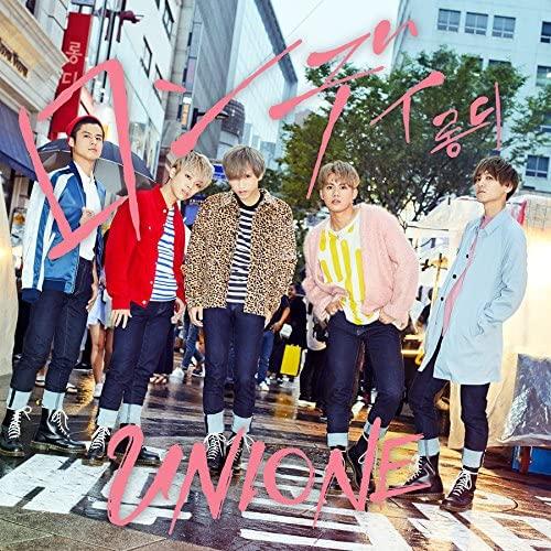 

CD UNIONE - Rondi (Limited Edition A) SECL2225 Japan ObiMusic Others Used