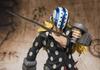 TAMASHII NATIONS Figuarts ZERO Killer