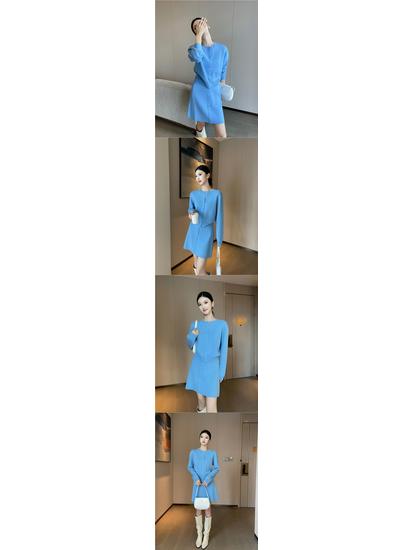 PINKEEN Blue Button-Up Knit Cardigan & Skirt Set for Women - Spring 2026, Whitened, Age-Reducing Style