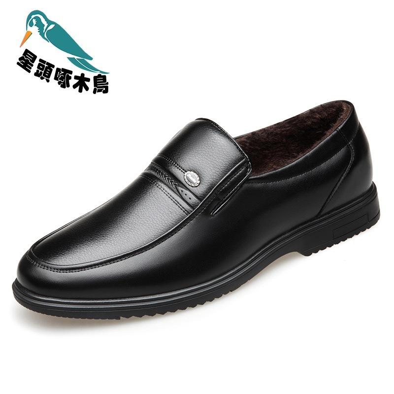 Neue Lederschuhe Herren Freizeitschuhe Frühling Herrenschuhe Übergröße Mittelalterliche und ältere weichsohlige atmungsaktive Lederschuhe