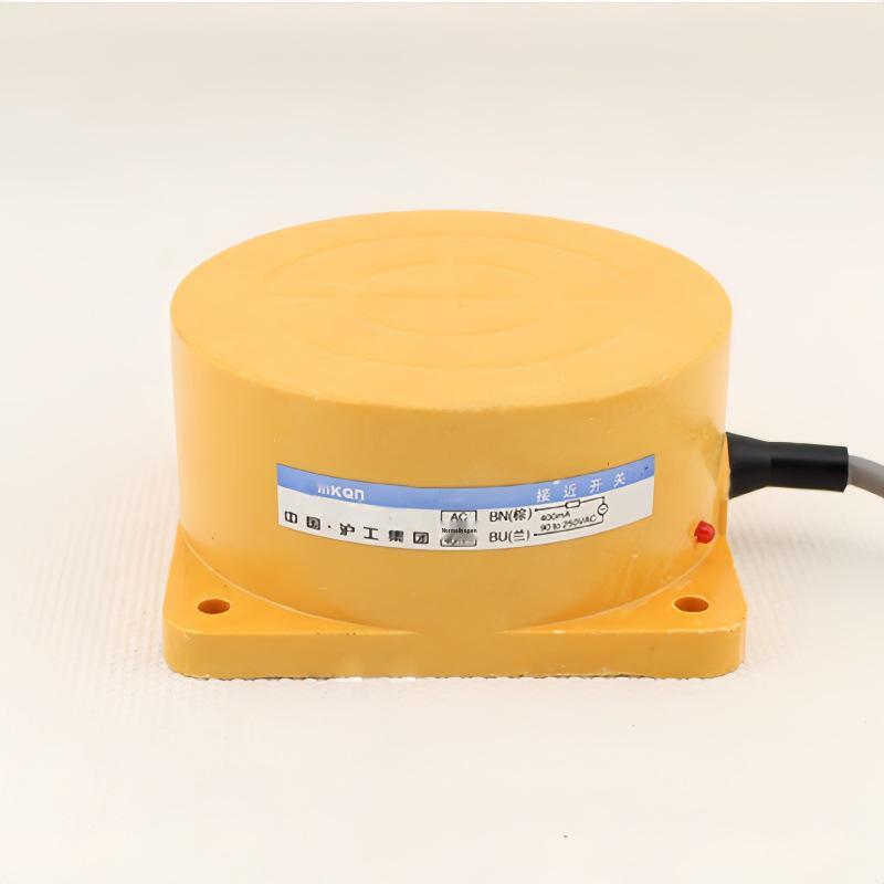 Huguang EH50 Inductive Proximity Sensor Switch