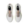 New Asics Gel Cumulus 27 Low Top Running Shoes Men's White 1011B960-101