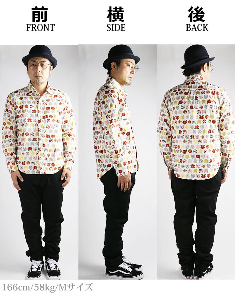 Quintet Long Sleeve Cat and Floral Print Made In Hyakka Ryoran 10 Men's Japanese-Style Shirt, Japan, 11-70173 (M, White)