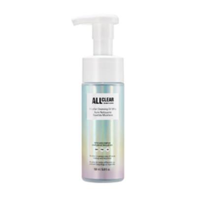 All Clear Cleansing Oil Whip, 150ml, 1 Piece