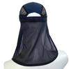 [Masur] Neck Shade Running Neck Guard Neck Cover Sunshade Sunguard