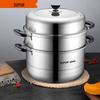 SUPOR 28cm 3-Layer 304 Stainless Steel Steamer Pot
