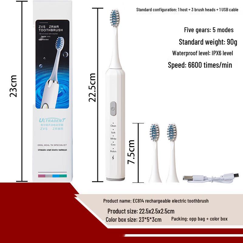 

Hilton Electric Toothbrush