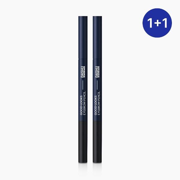 [1+1 Special] DASHU Men s Good Looks Eyebrow Pencils (2 Pieces)
