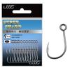 20Pcs 4# 6# 8# 10# 12# Big Eye Single Hook Lnline Fish Hooks For Live Bait And Hardbait Single Fishing Hooks Fishing Accessorie