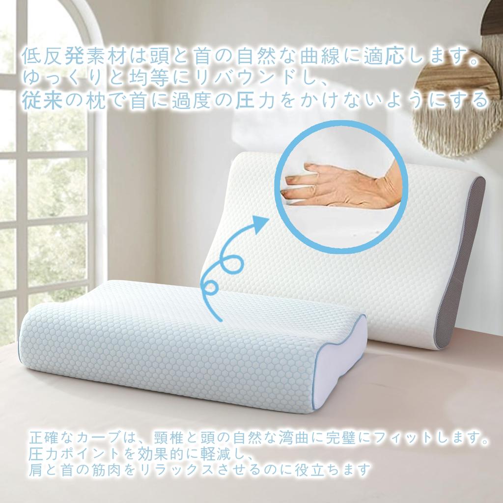 Memory Foam Pillow, Orthopedic Pillow for Neck Pain, 3D Ergonomic Pillow, Side and Back Pillow for Neck Pain, Ideal for Side, Back, and Stomach