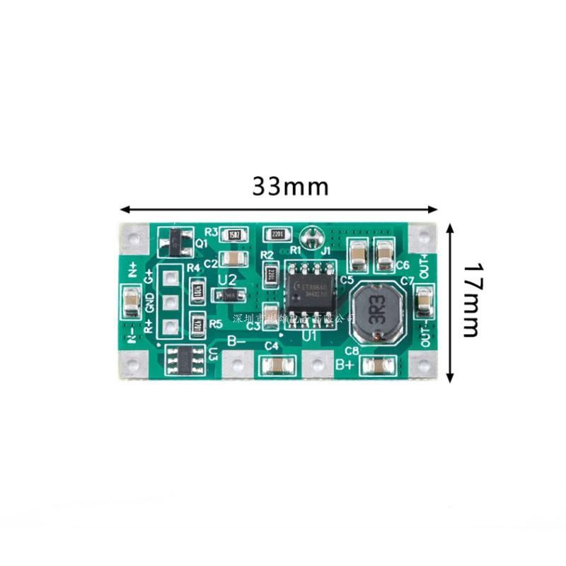 1/2pcs DC 5V Charging Step Up Booster Module for 18650 Lithium Battery UPS Voltage Converter DC5V 1A Uninterru