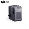 DJI FlyCart 30 Drone Accessories and Service (CN Version)