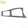 Stainless Steel Gear Shift Panel & Cup Holder Decor for Hongguang S
